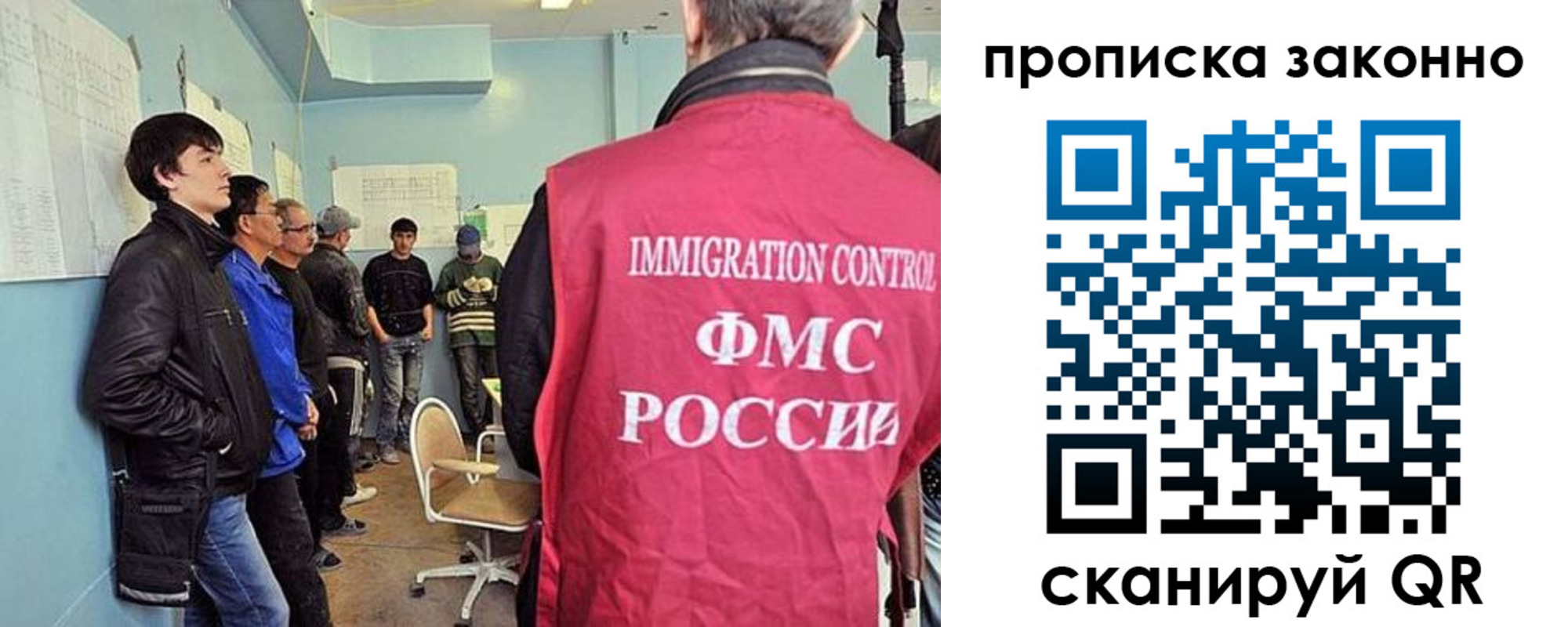 форма 3 в Туймазы