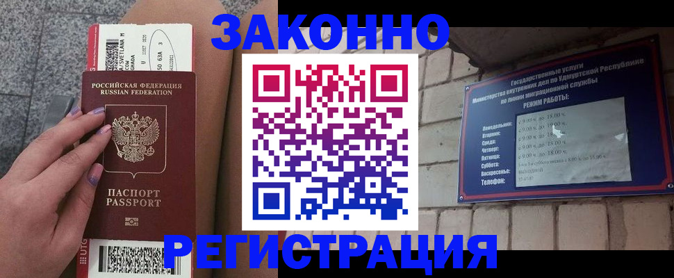 найти адрес прописки в Туймазы